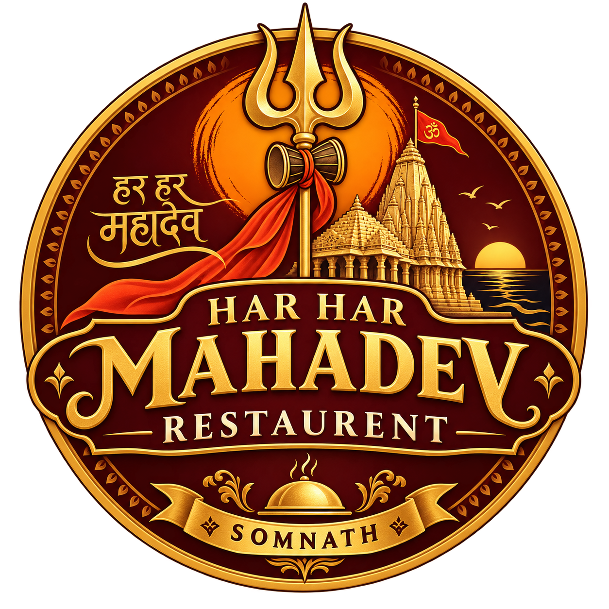 Har Har Mahadev Restaurant